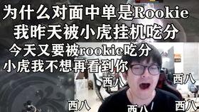 日韩双语说唱视频在线观看,在线观看体验视听盛宴