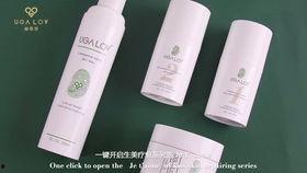 日韩护肤品宣传视频,从宣传视频中揭秘美肌秘诀