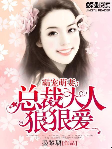 日韩成人狠狠爱免费视频,激情瞬间与情感纠葛