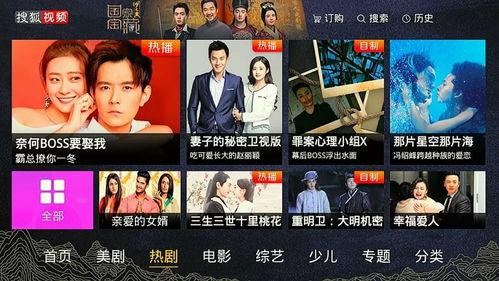 日韩高清在线专区视频,沉浸式视听盛宴，尽享视觉盛宴