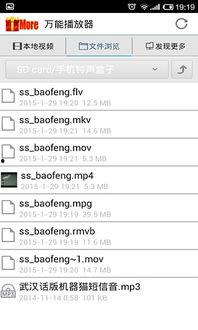 96日韩免费视频下载